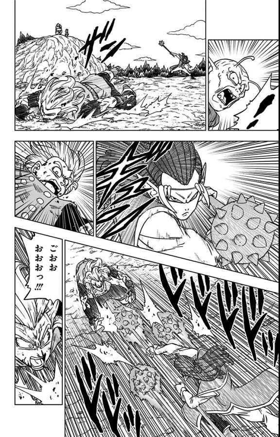 ドラゴンボール超 第78話 - Page 24