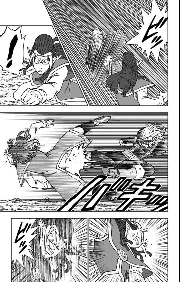 ドラゴンボール超 第79話 - Page 39