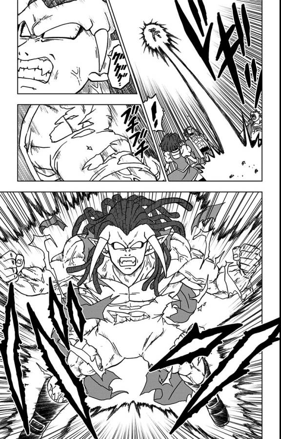 ドラゴンボール超 第80話 - Page 25