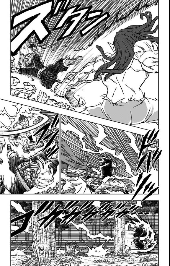 ドラゴンボール超 第80話 - Page 29