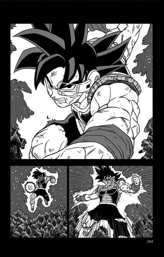 ドラゴンボール超 第80話 - Page 40