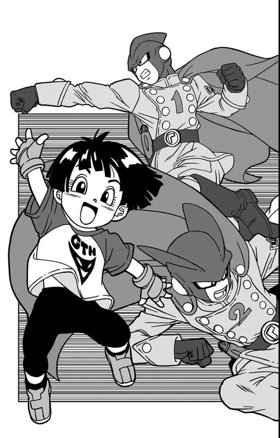 ドラゴンボール超 第80話 - Page 47