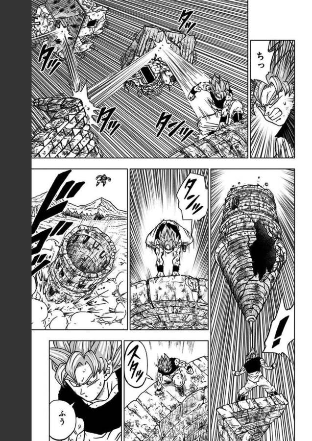 ドラゴンボール超 第81話 - Page 21