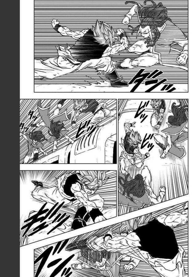 ドラゴンボール超 第81話 - Page 25