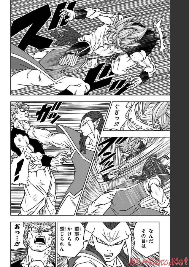 ドラゴンボール超 第81話 - Page 26