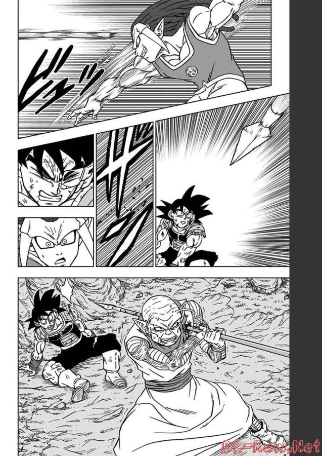 ドラゴンボール超 第83話 - Page 24