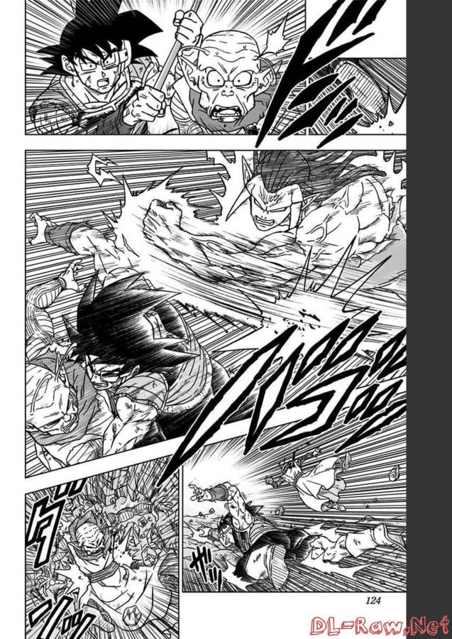 ドラゴンボール超 第83話 - Page 26