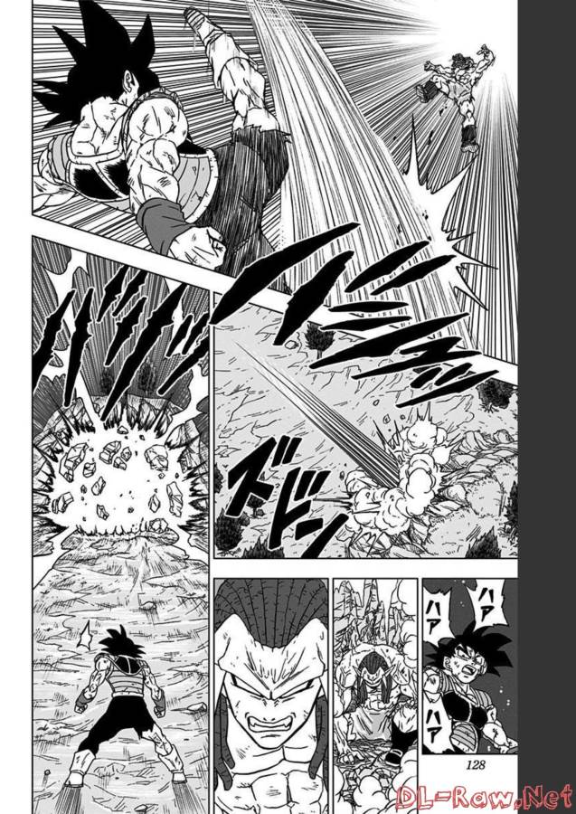 ドラゴンボール超 第83話 - Page 30