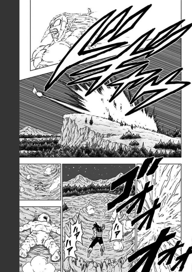 ドラゴンボール超 第83話 - Page 39