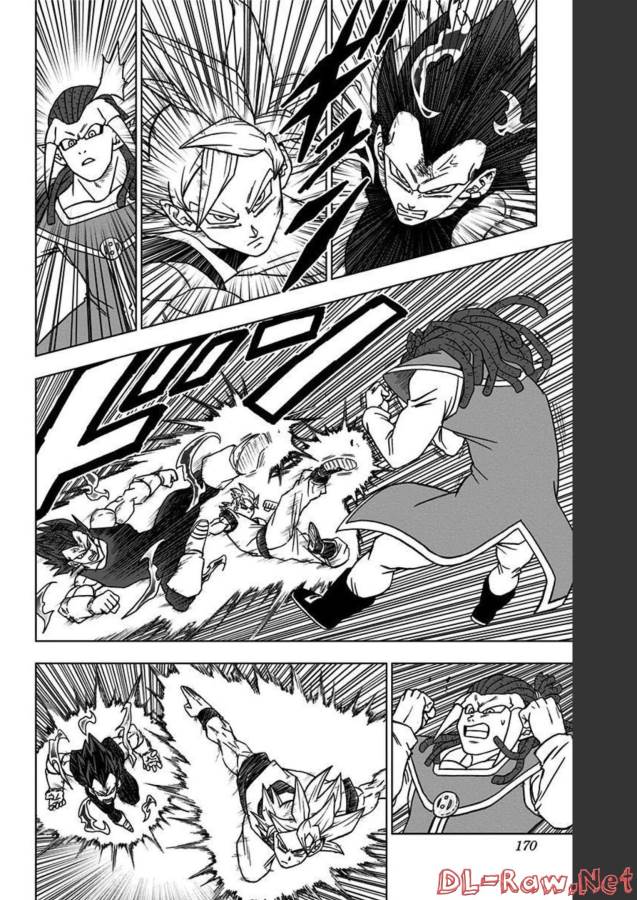 ドラゴンボール超 第84話 - Page 26