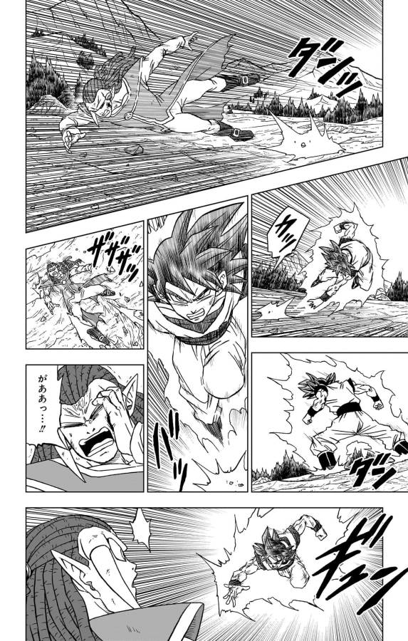 ドラゴンボール超 第85話 - Page 30