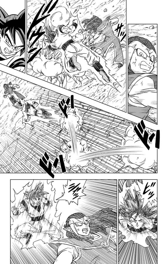 ドラゴンボール超 第85話 - Page 31