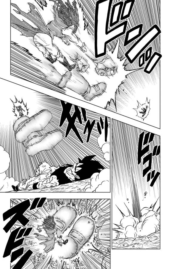 ドラゴンボール超 第86話 - Page 23