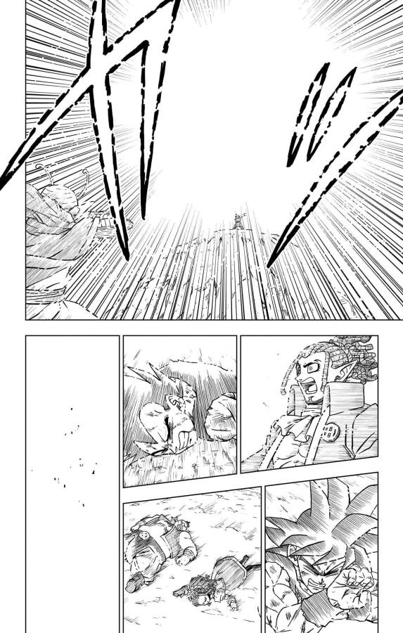 ドラゴンボール超 第86話 - Page 40