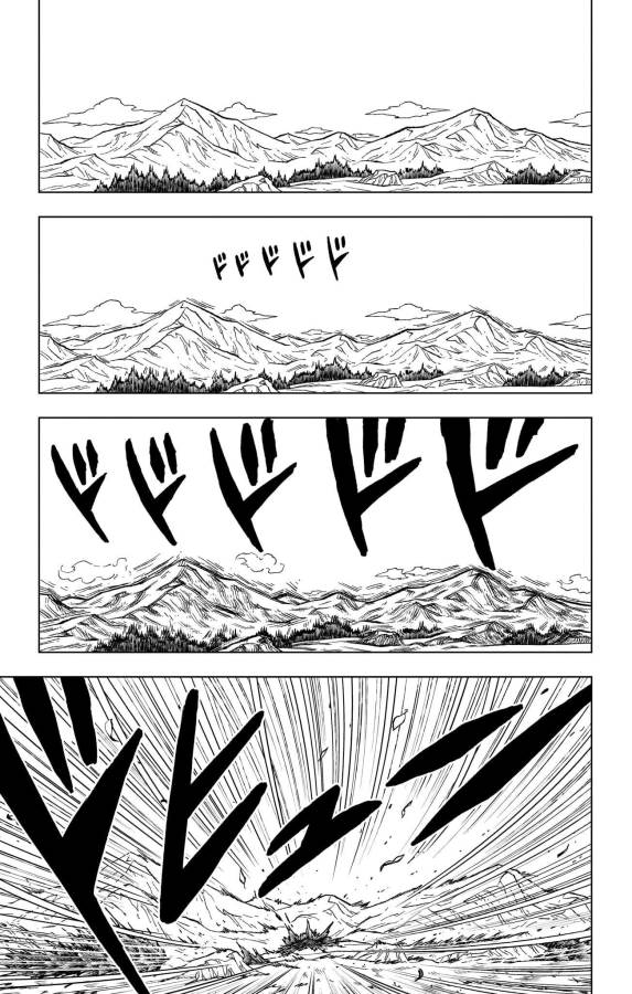 ドラゴンボール超 第86話 - Page 41