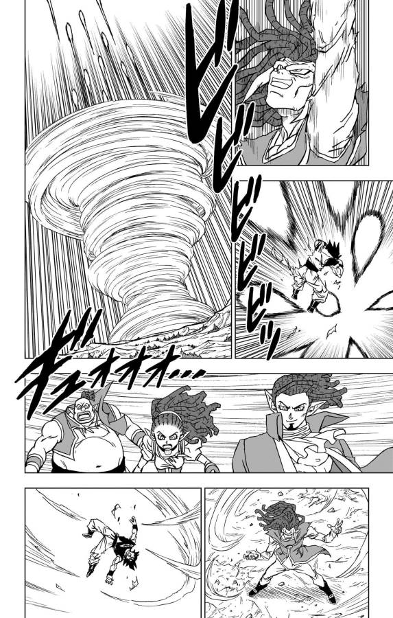 ドラゴンボール超 第86話 - Page 10