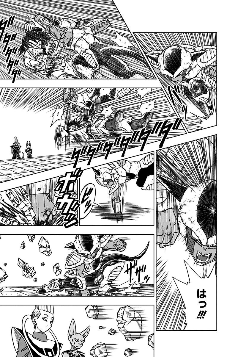 ドラゴンボール超 第9話 - Page 19