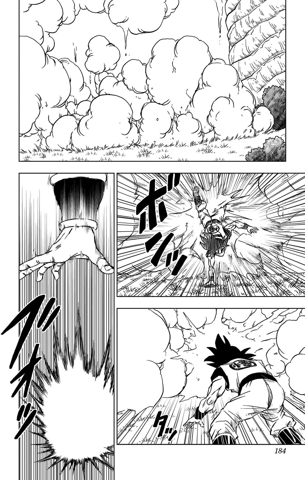 ドラゴンボール超 第92話 - Page 38