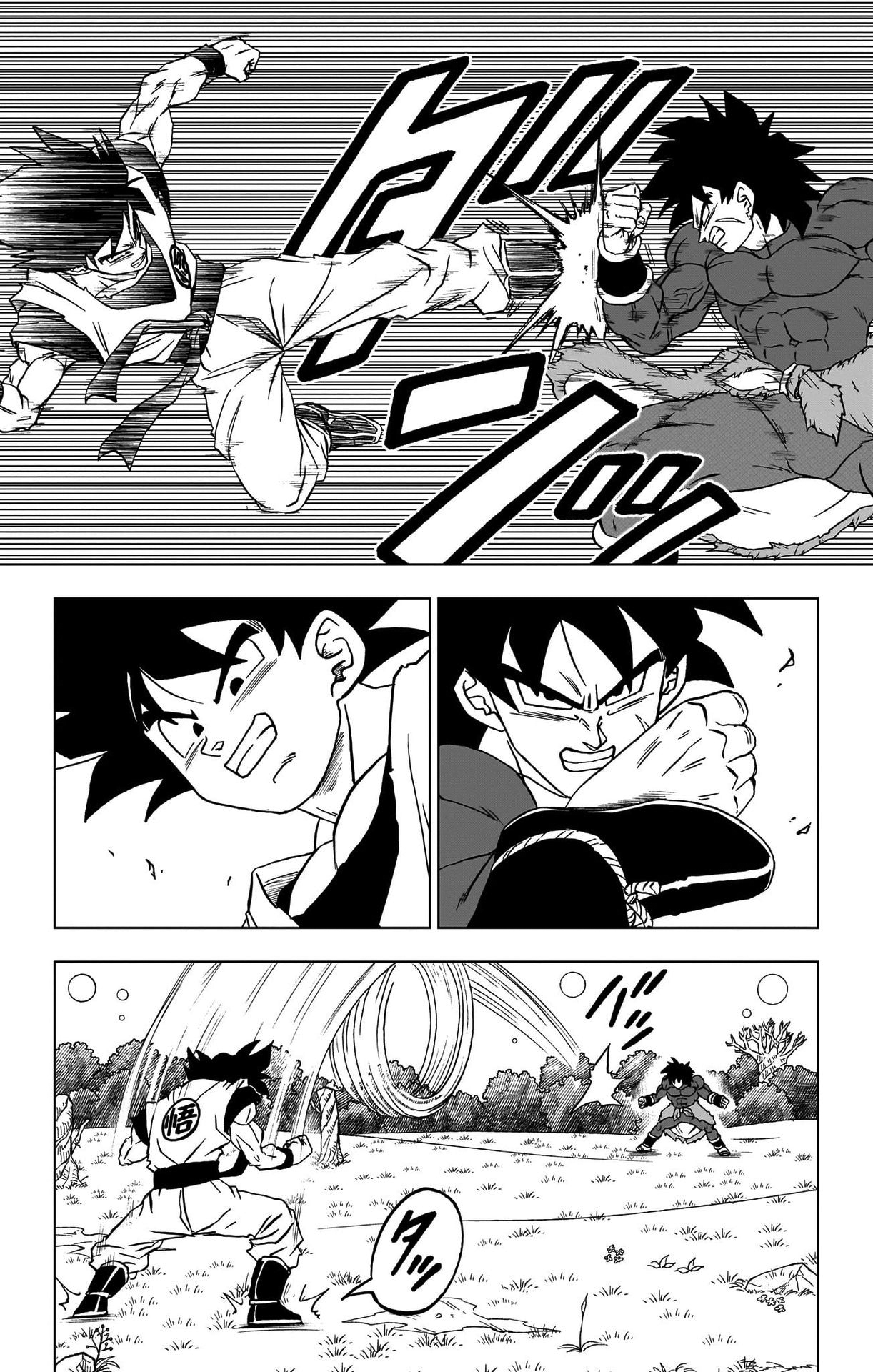 ドラゴンボール超 第92話 - Page 42