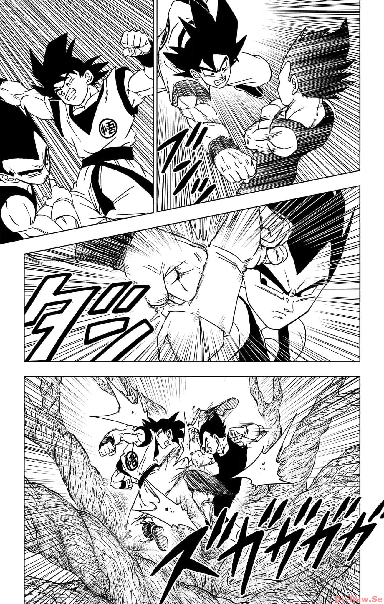 ドラゴンボール超 第93話 - Page 23