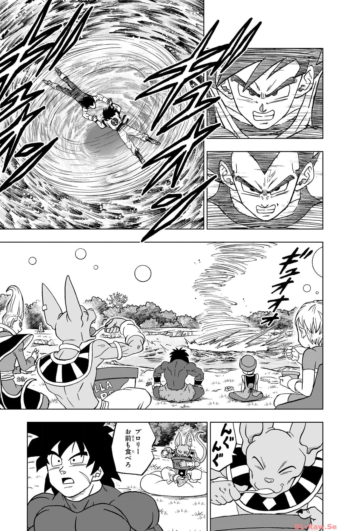 ドラゴンボール超 第93話 - Page 31