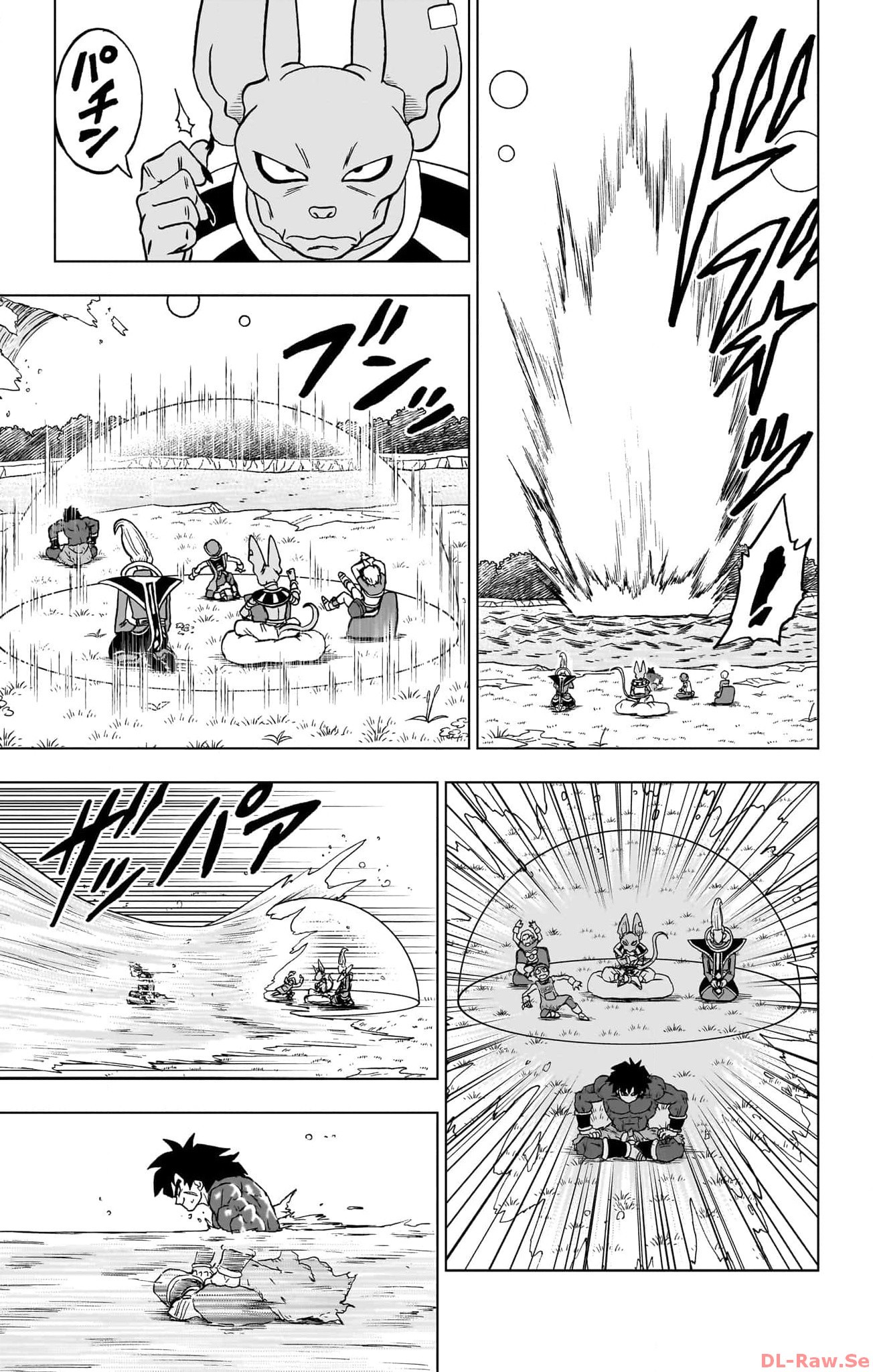 ドラゴンボール超 第93話 - Page 33