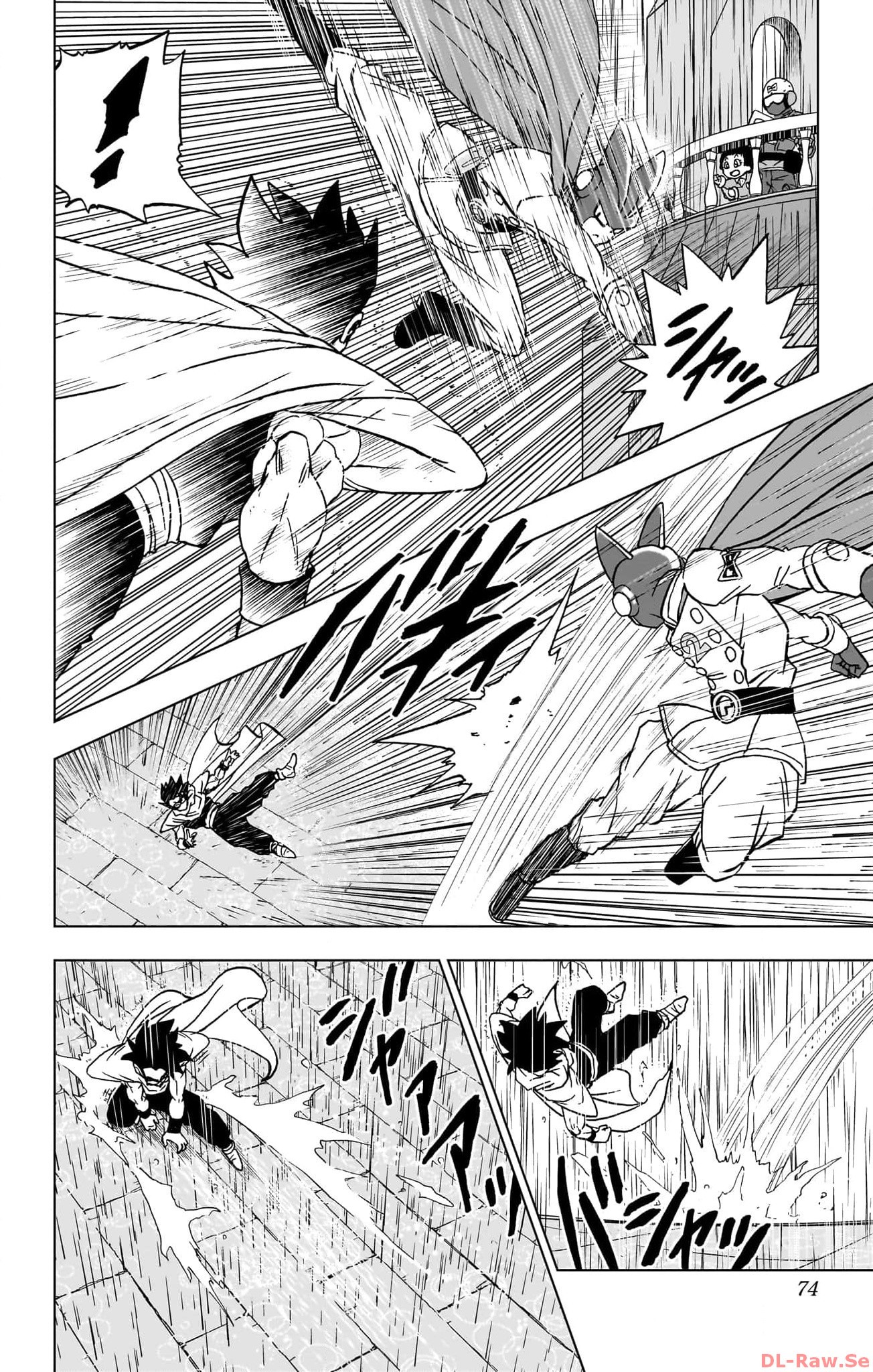 ドラゴンボール超 第94話 - Page 22