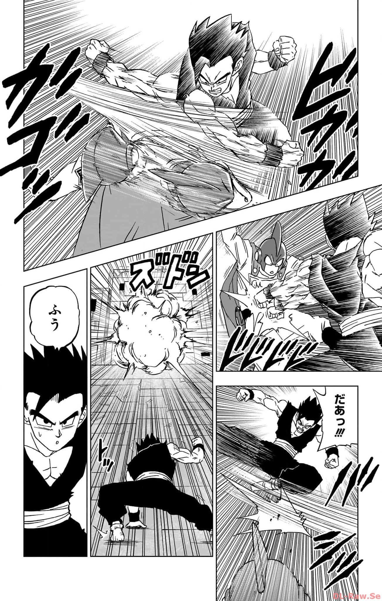 ドラゴンボール超 第95話 - Page 18