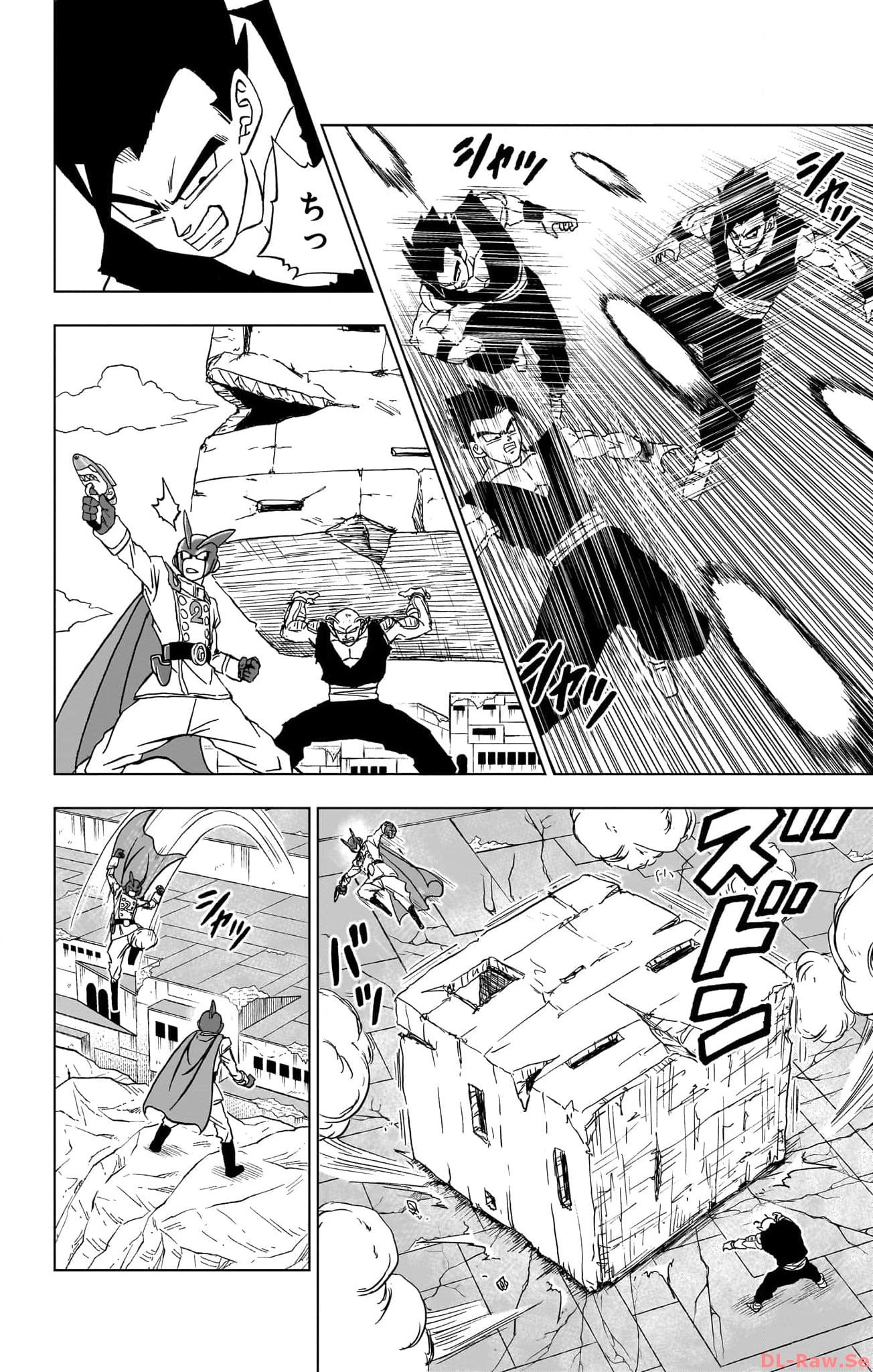 ドラゴンボール超 第95話 - Page 32