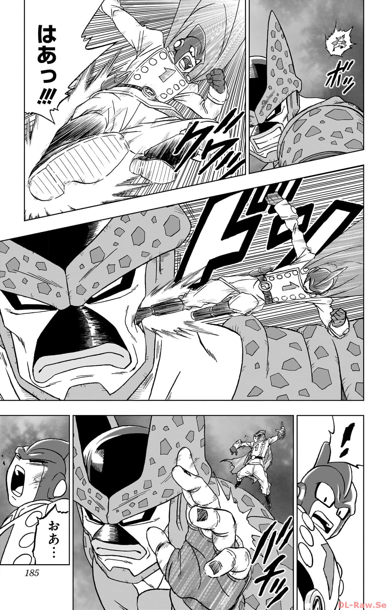 ドラゴンボール超 第96話 - Page 41