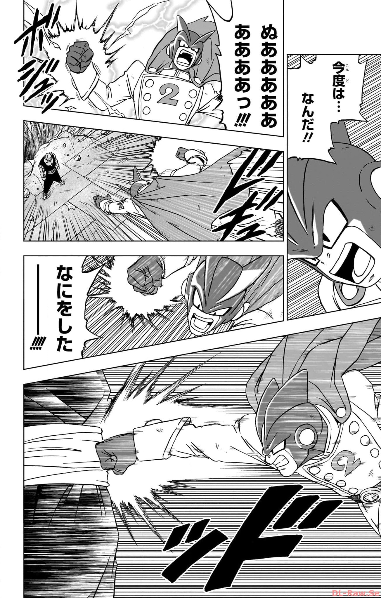 ドラゴンボール超 第96話 - Page 6