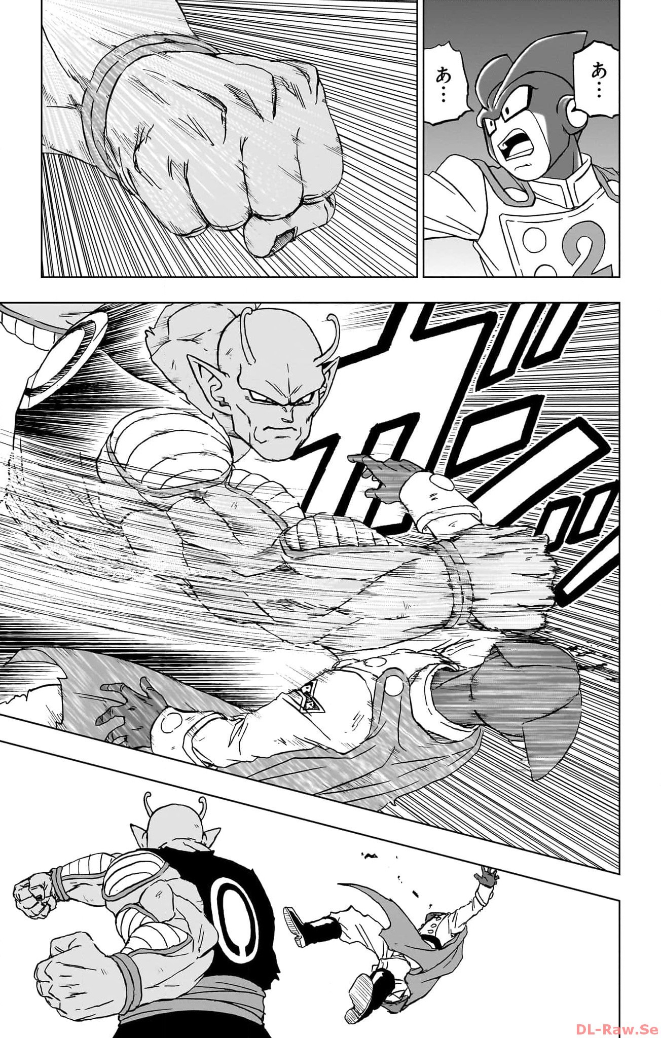 ドラゴンボール超 第96話 - Page 9