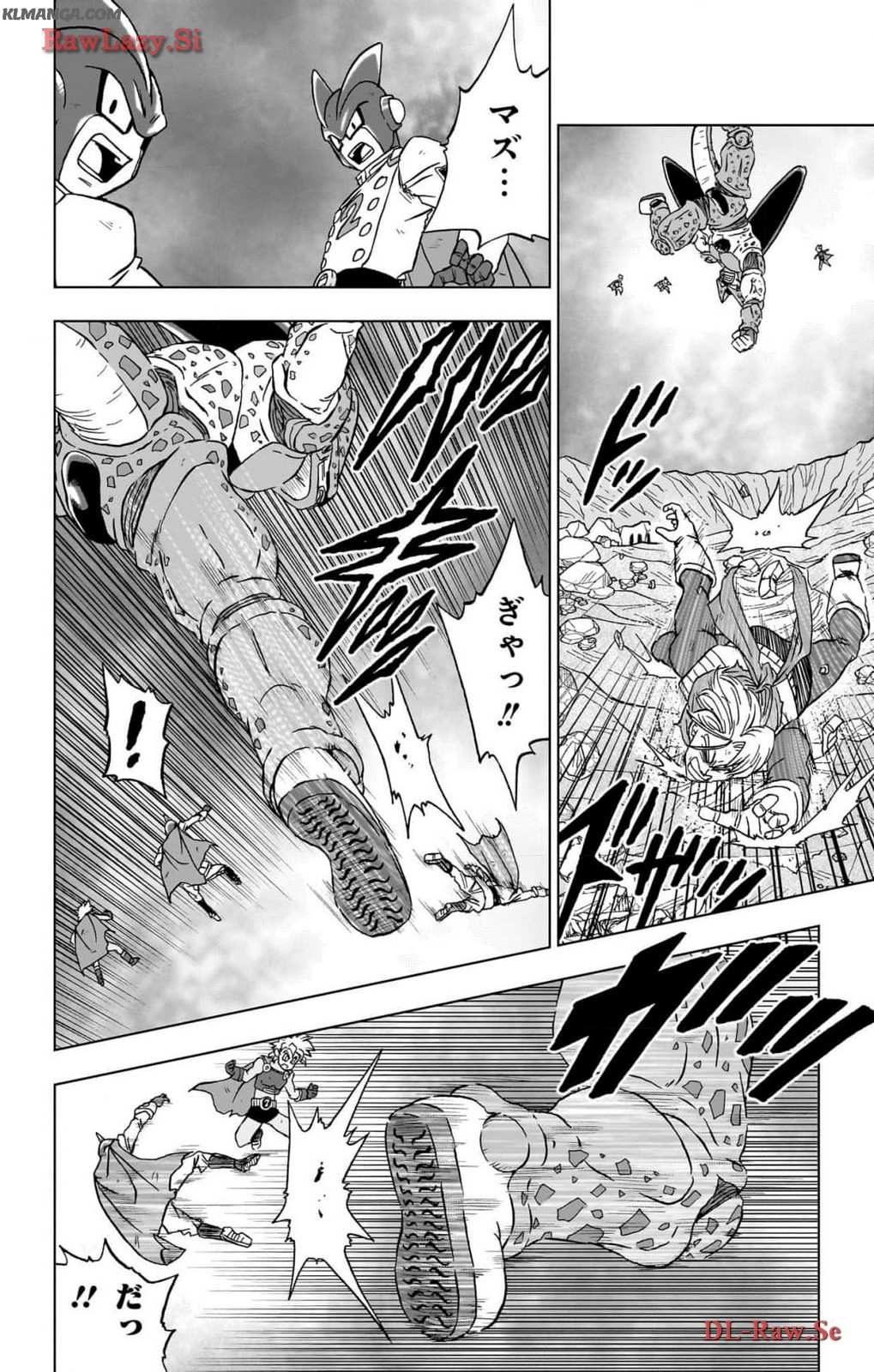 ドラゴンボール超 第97話 - Page 20