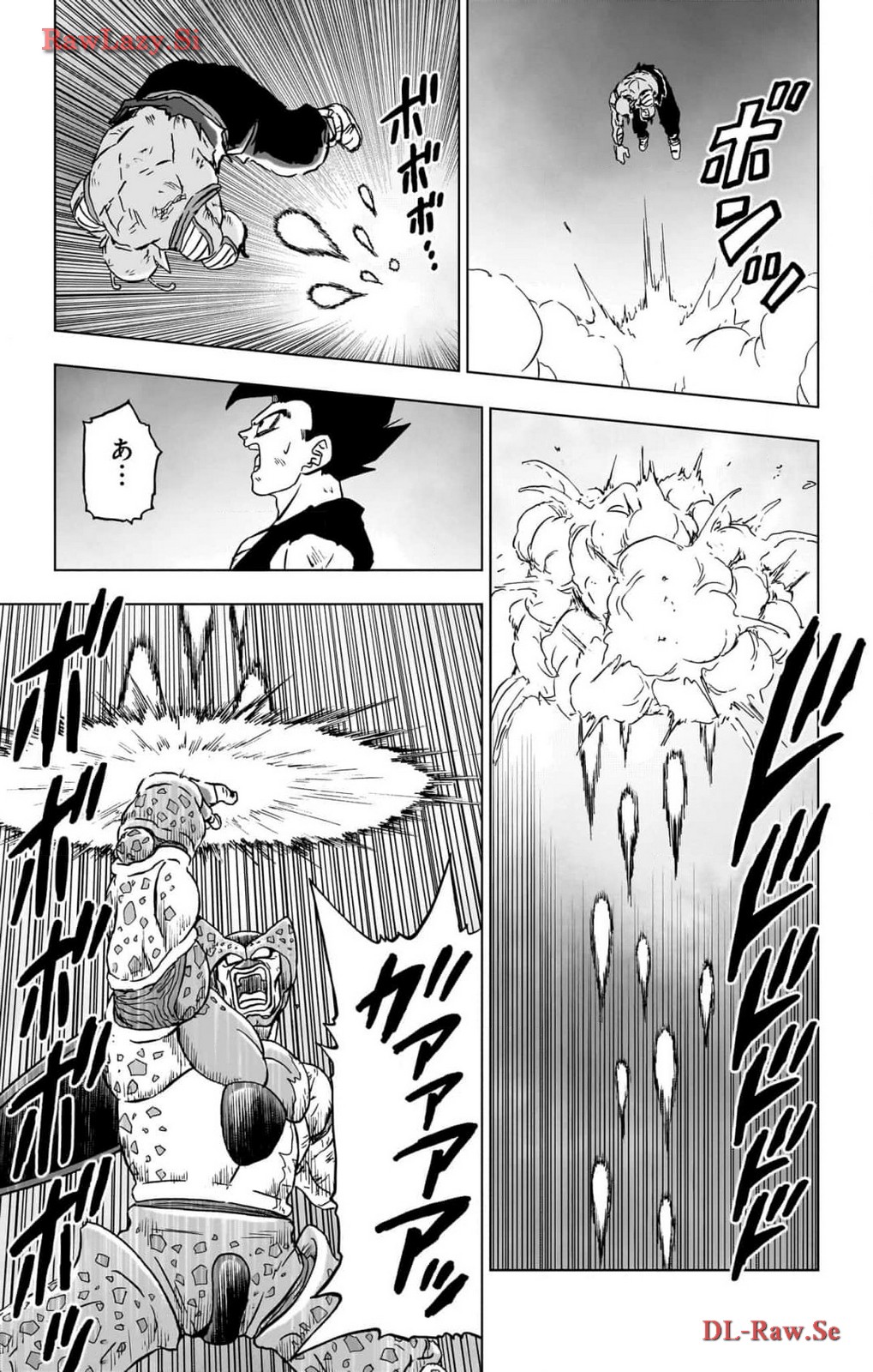 ドラゴンボール超 第99話 - Page 19