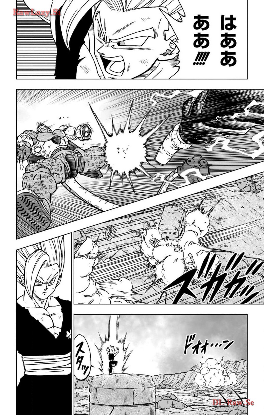 ドラゴンボール超 第99話 - Page 32