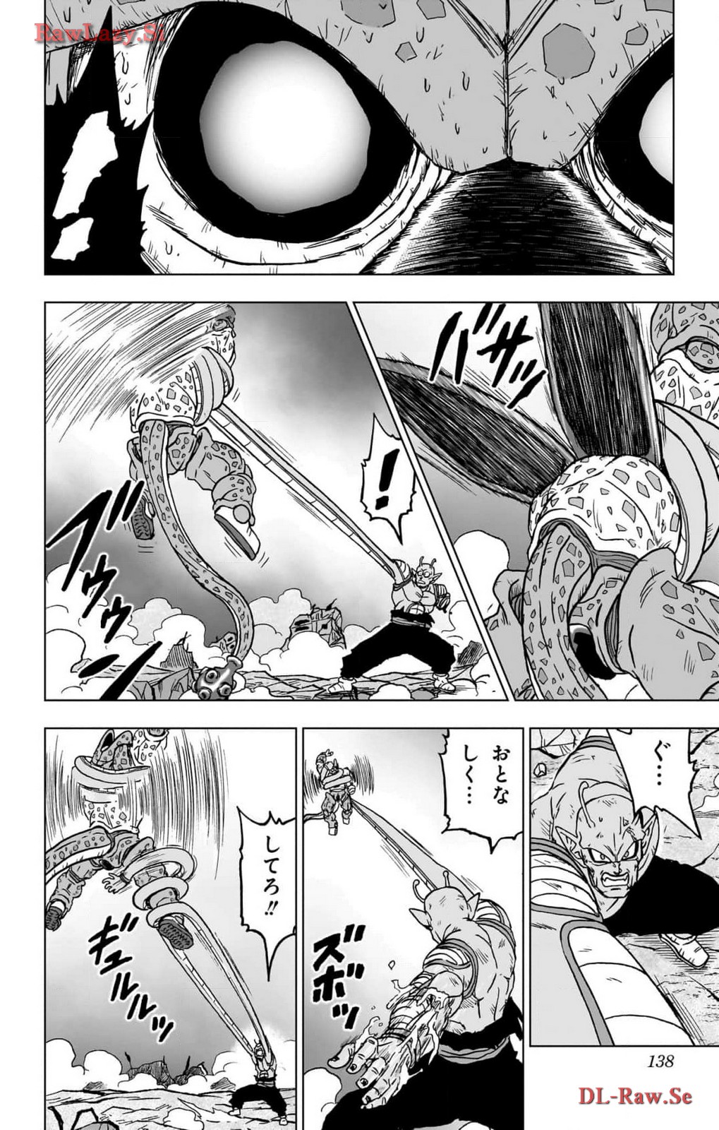 ドラゴンボール超 第99話 - Page 40