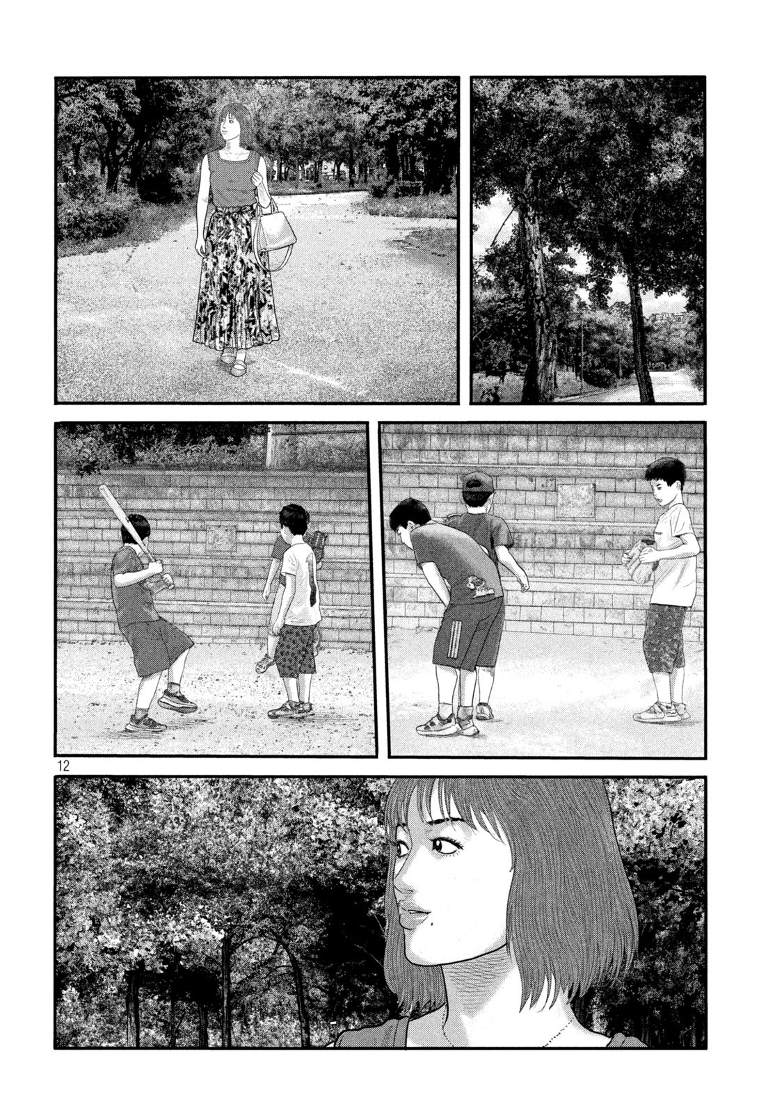 ザ・ファブル The Second Contact 第22話 - Page 12