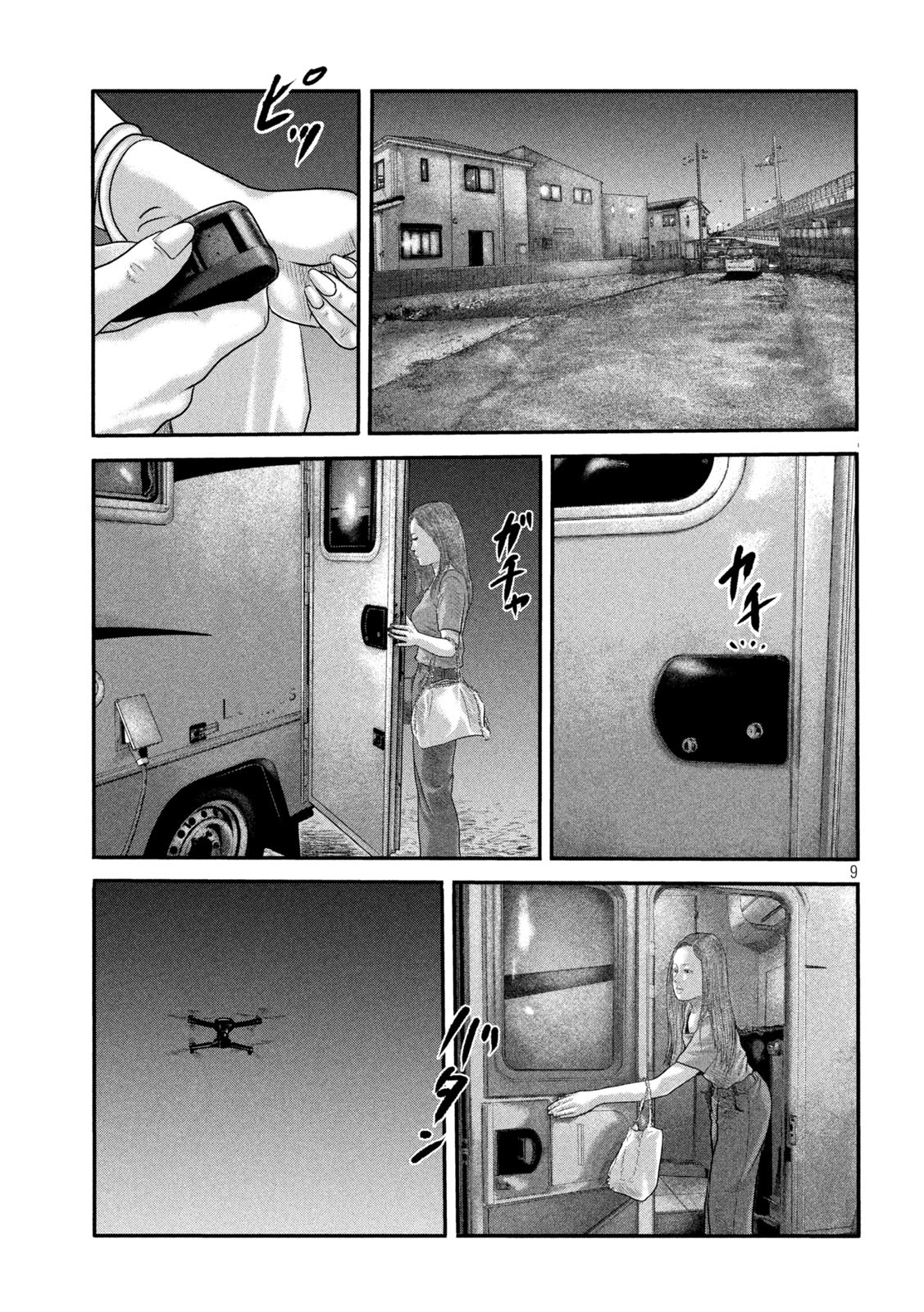 ザ・ファブル The Second Contact 第29話 - Page 9