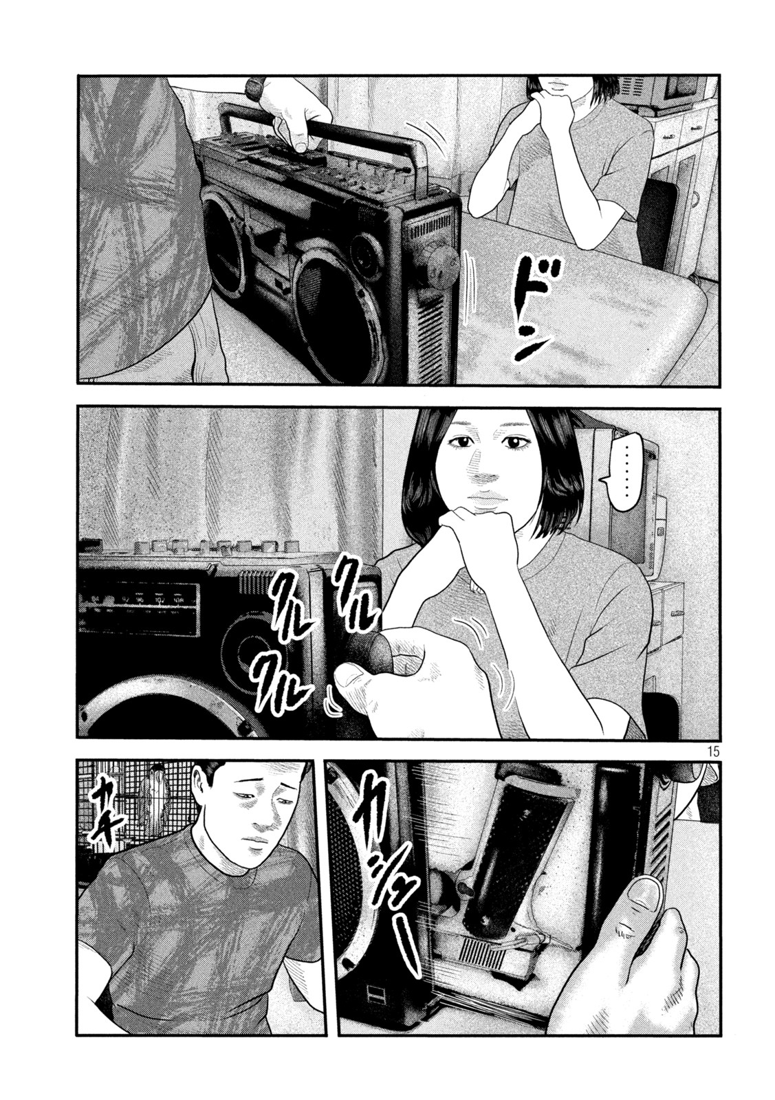 ザ・ファブル The Second Contact 第41話 - Page 15
