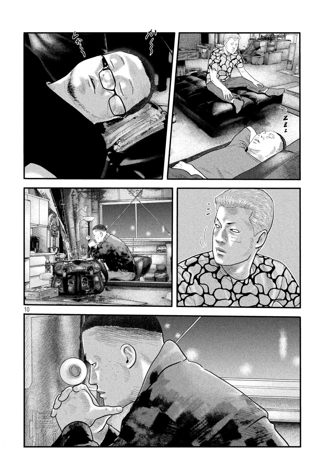 ザ・ファブル The Second Contact 第52話 - Page 10
