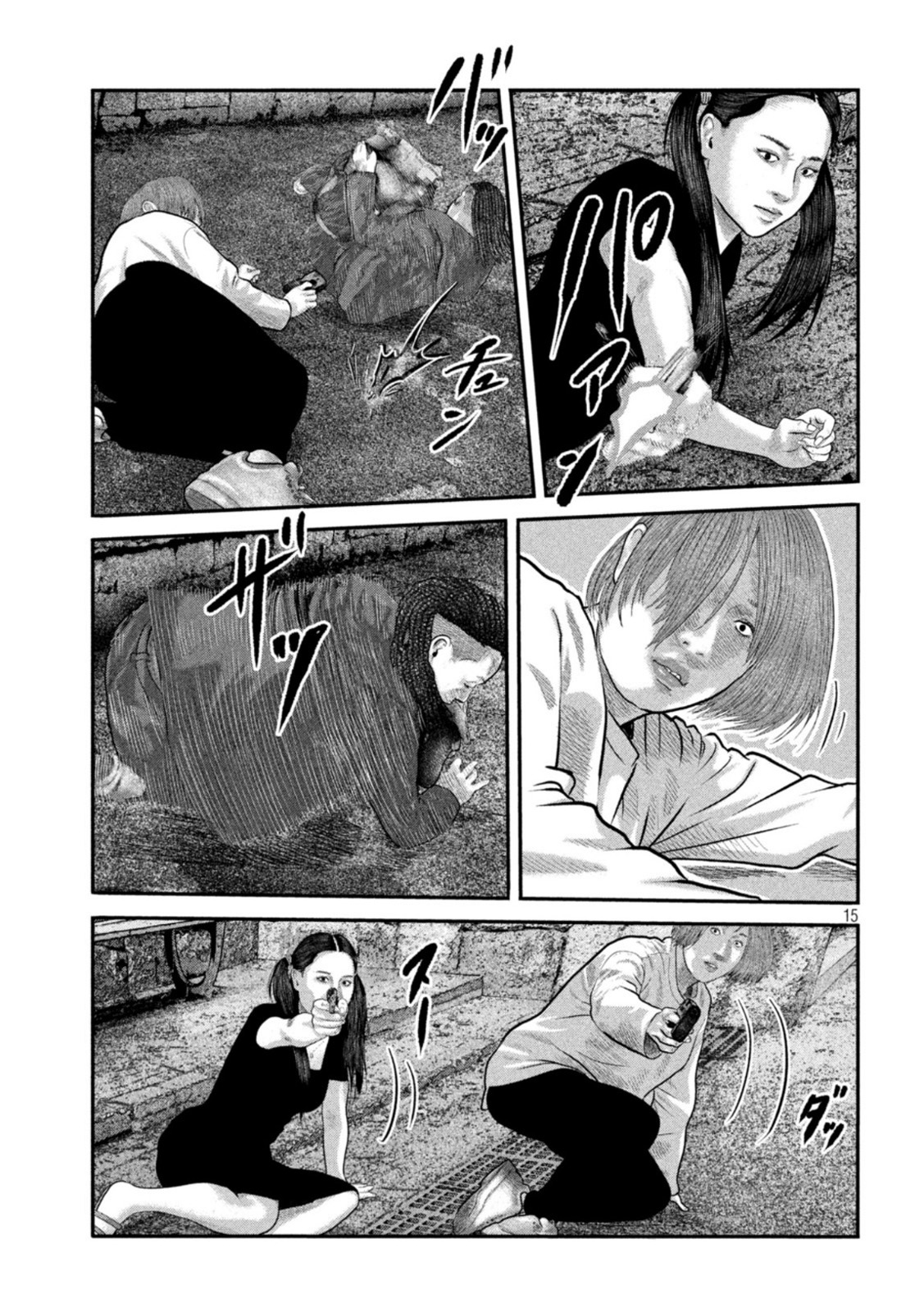 ザ・ファブル The Second Contact 第54話 - Page 15