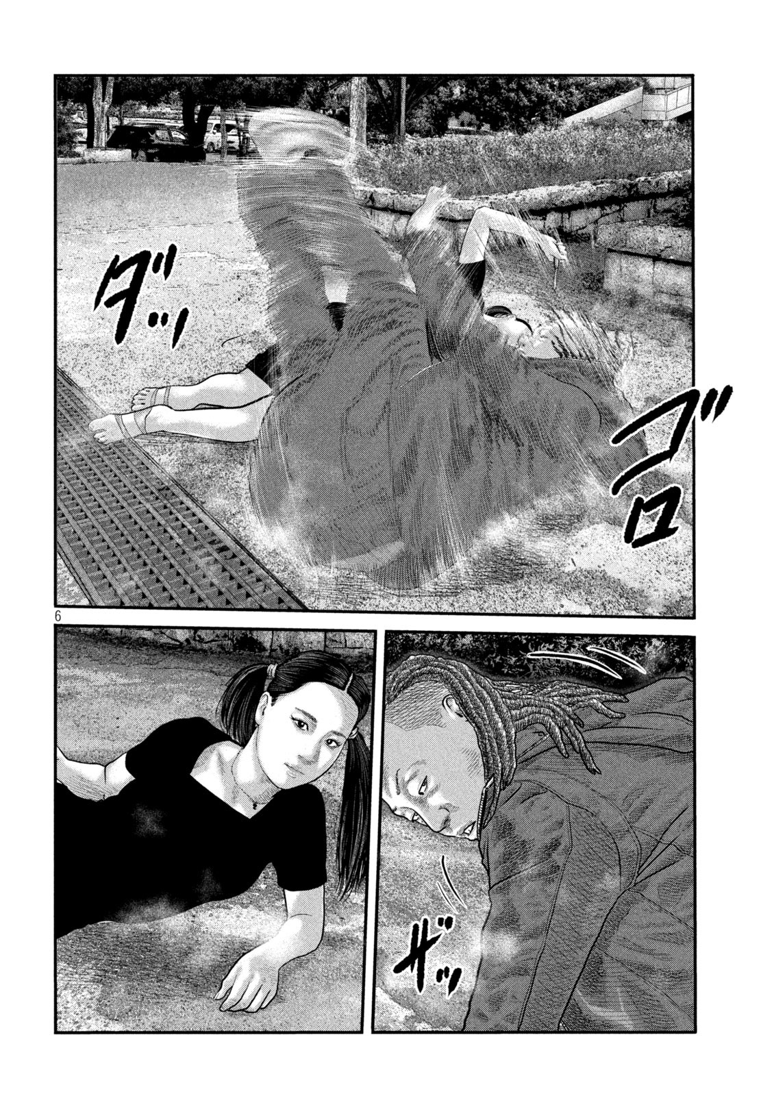 ザ・ファブル The Second Contact 第56話 - Page 6