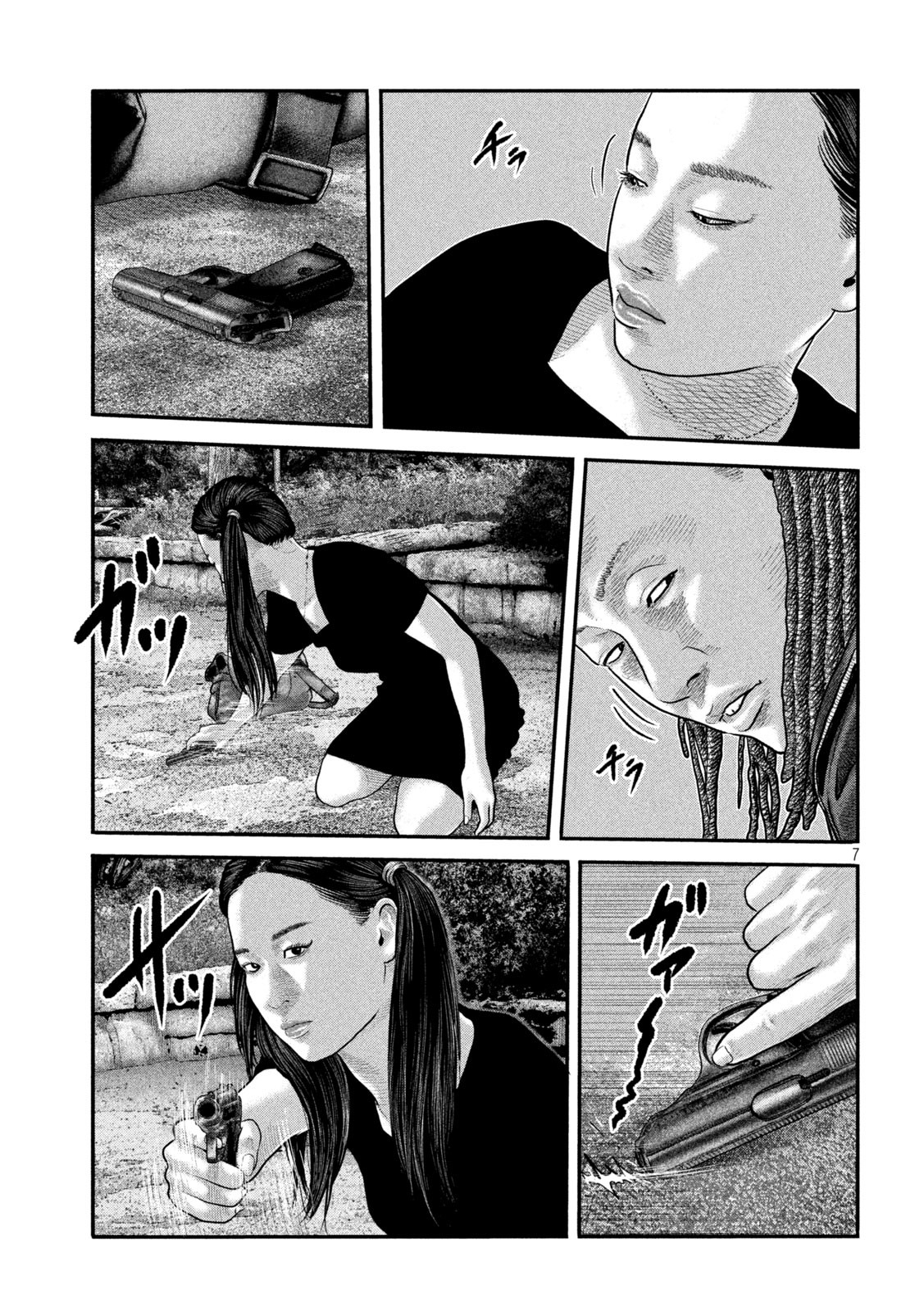 ザ・ファブル The Second Contact 第56話 - Page 7