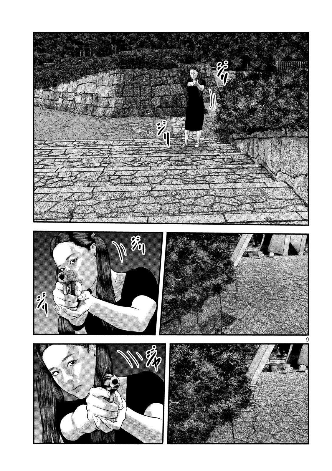 ザ・ファブル The Second Contact 第56話 - Page 9