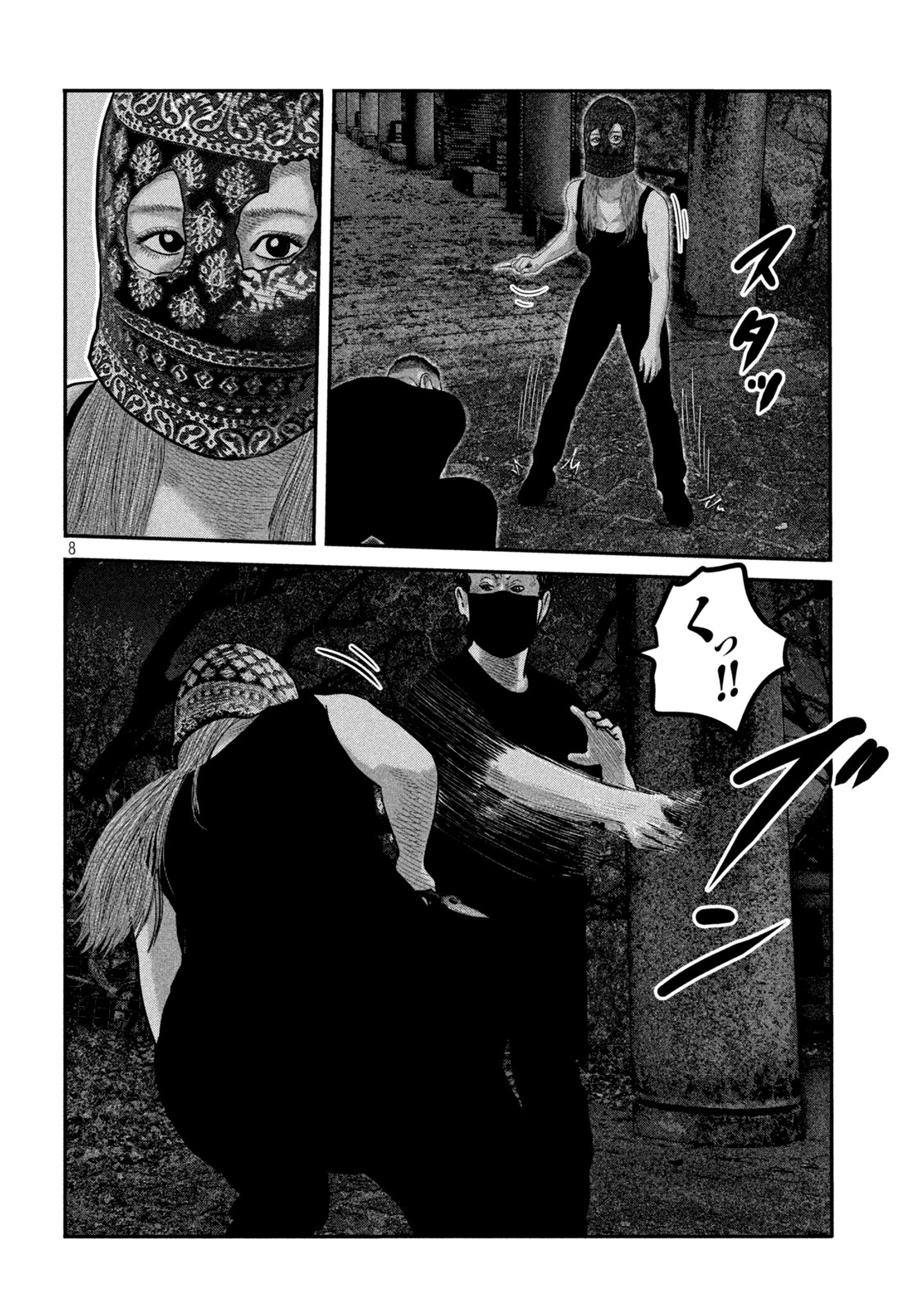 ザ・ファブル The Second Contact 第71話 - Page 8