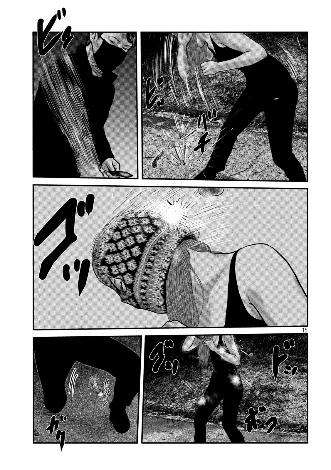 ザ・ファブル The Second Contact 第72話 - Page 15