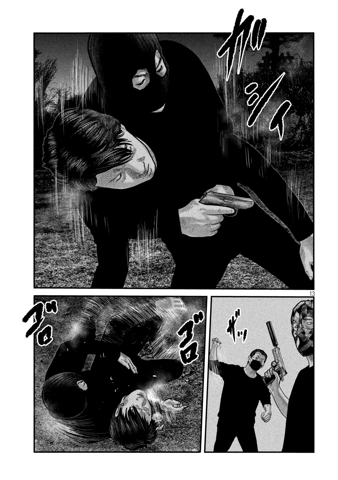ザ・ファブル The Second Contact 第76話 - Page 13