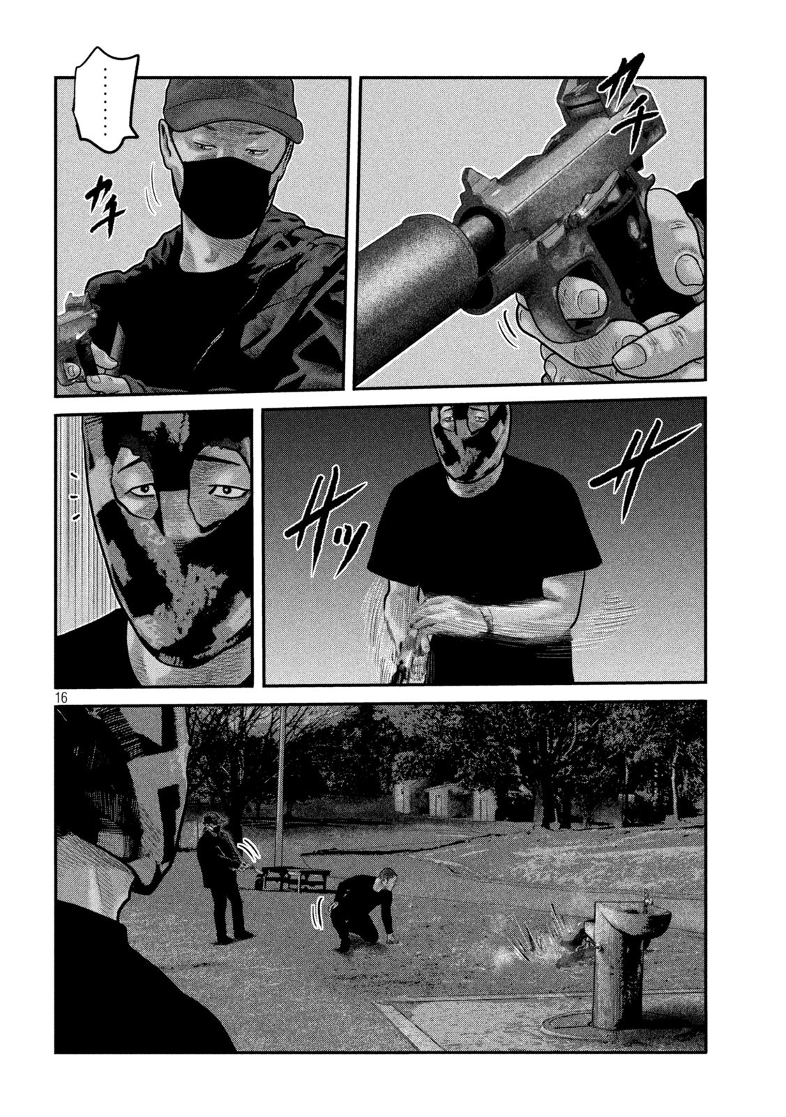 ザ・ファブル The Second Contact 第78話 - Page 17