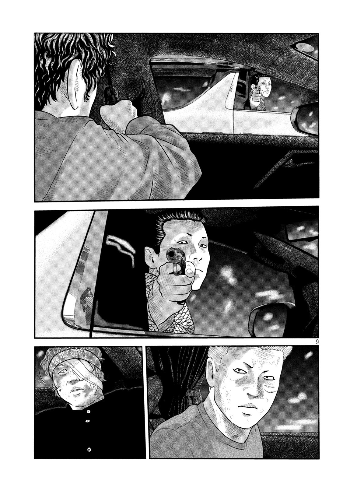 ザ・ファブル The Second Contact 第8話 - Page 9