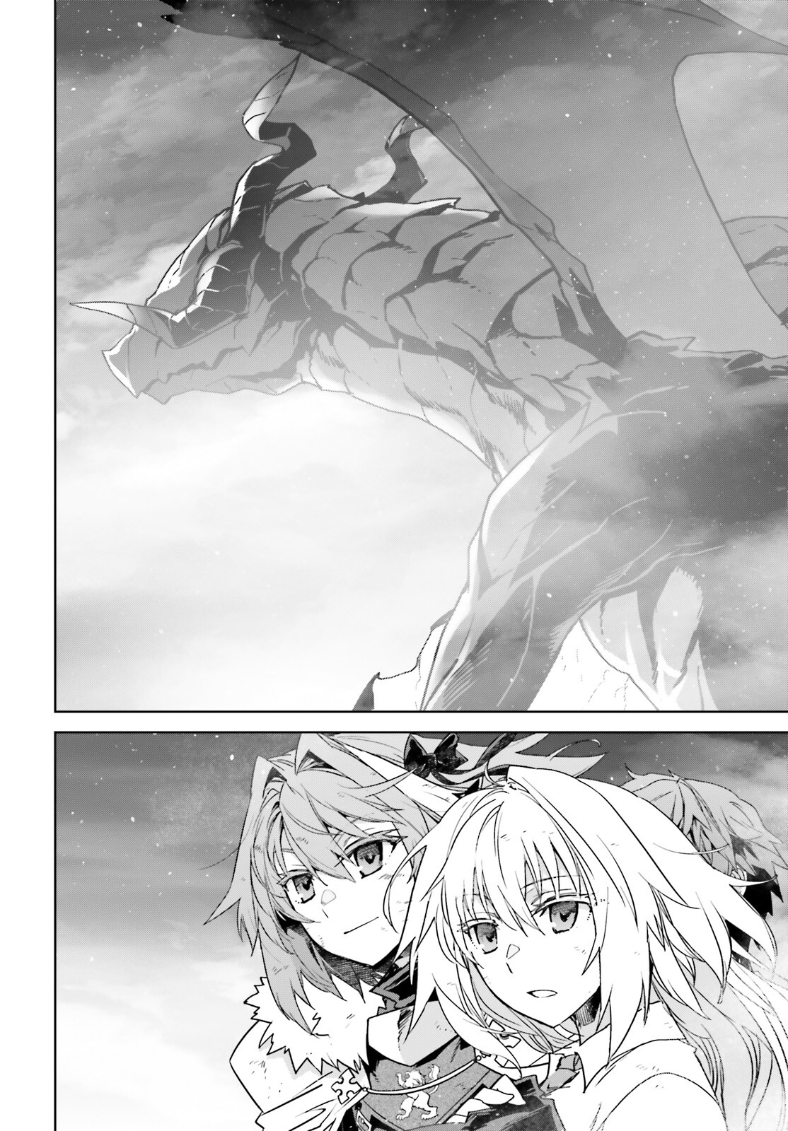 Fate / Apocrypha 第72.2話 - Page 15